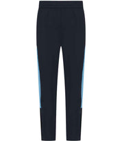 Kids Knitted Tracksuit Pants