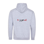 Ar y Gorwel Kids Heather Grey/Red Hoodie