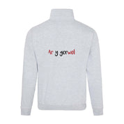 Ar y Gorwel Adults Heather Grey Zip Neck Sweatshirt