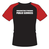 Coleg Sir Gar Public Services Short Sleeve T-Shirt